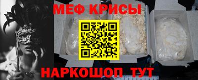 экстази Малоярославец