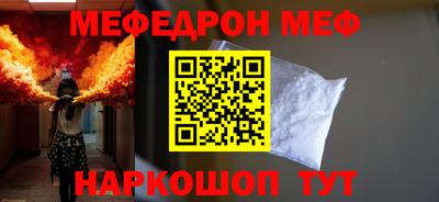 мдпв Мариинск