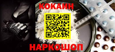 мдпв Мариинск