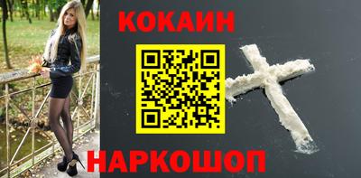 экстази Малоярославец