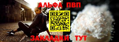мдпв Мариинск