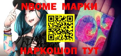 экстази Малоярославец