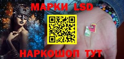 мдпв Мариинск