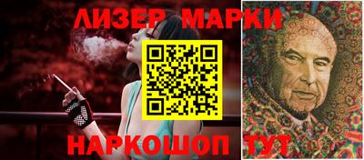 экстази Малоярославец