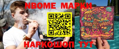 мдпв Мариинск