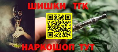 мдпв Мариинск