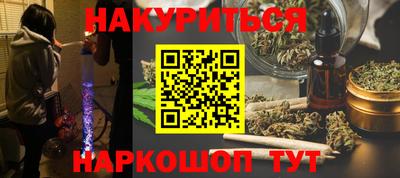экстази Малоярославец