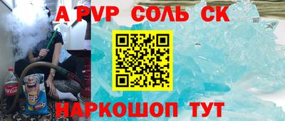экстази Малоярославец