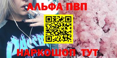 экстази Малоярославец