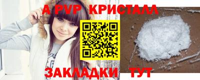 экстази Малоярославец