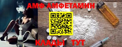 экстази Малоярославец