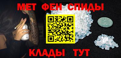гидра Малгобек