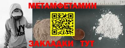 экстази Малоярославец