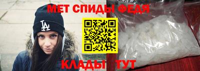 мдпв Мариинск