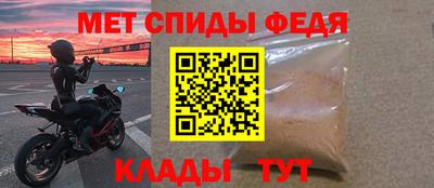 экстази Малоярославец