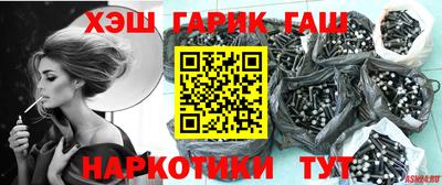 экстази Малоярославец