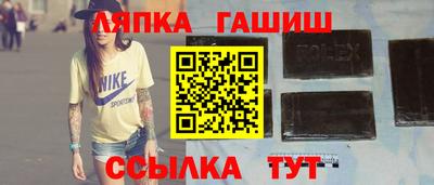 мдпв Мариинск