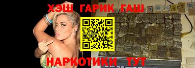 экстази Малоярославец