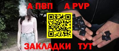 экстази Малоярославец