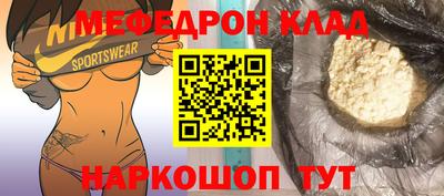 экстази Малоярославец