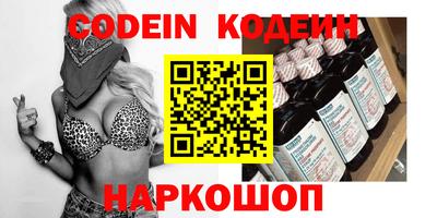 экстази Малоярославец